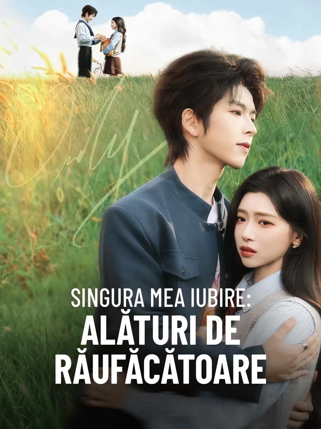 Watch My Only Love: Standing with the Villainess All Episodes Free My Only Love: Standing with the Villainess (60 Episodes) - Official Drama Poster