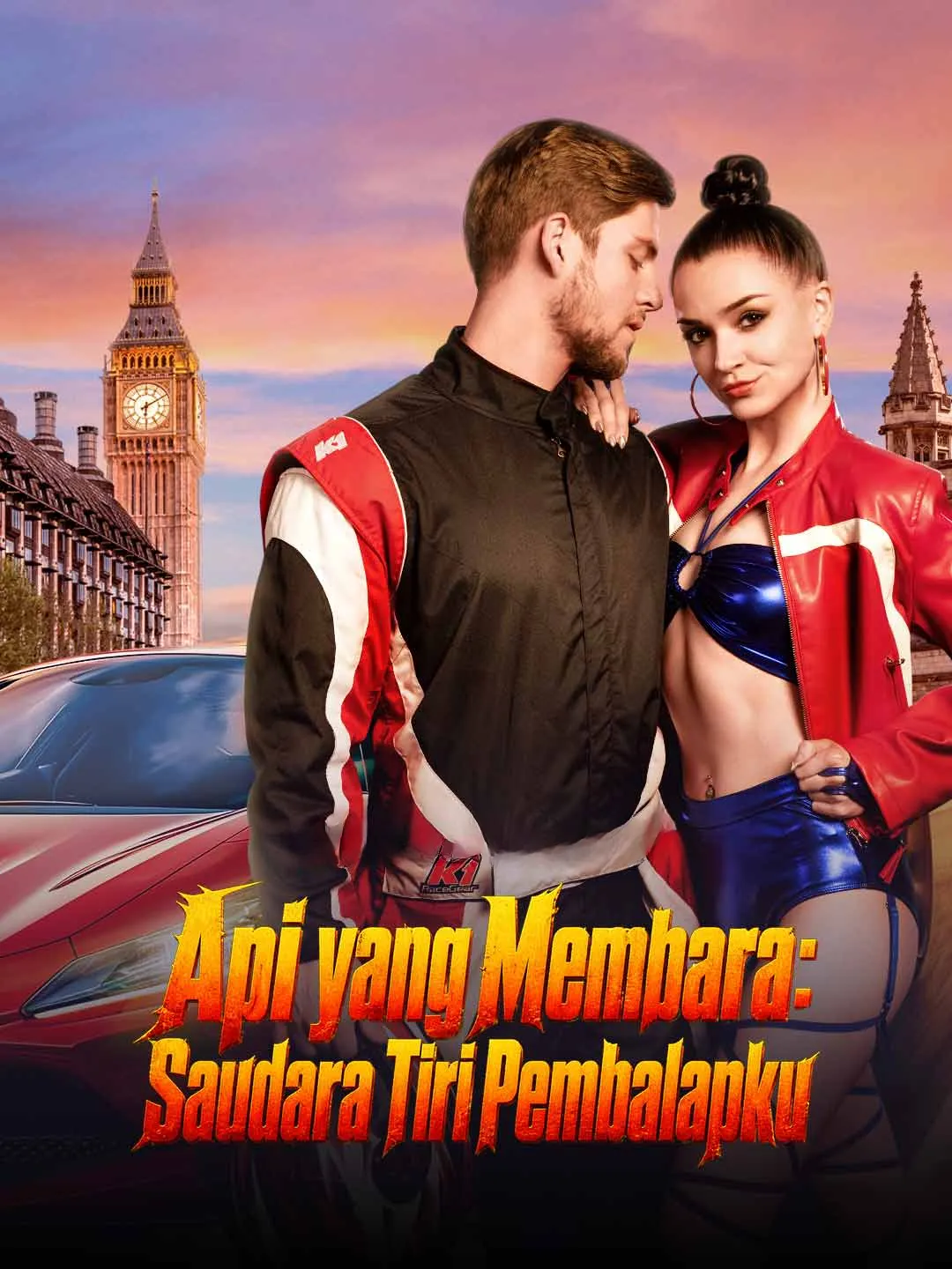 Watch Smoldering Flame: My Racer Stepbrother All Episodes Free Smoldering Flame: My Racer Stepbrother (65 Episodes) - Official Drama Poster