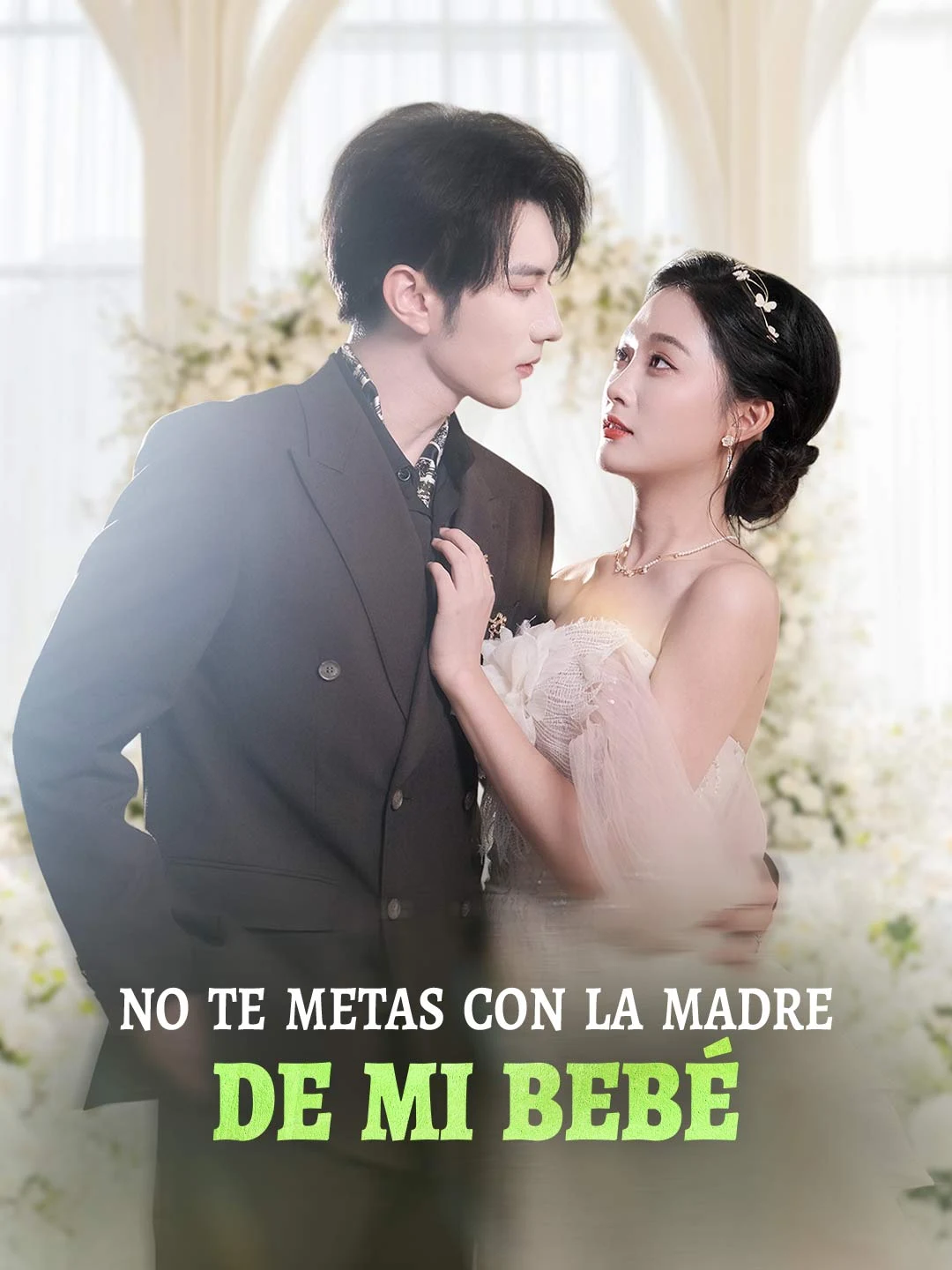 Watch Don't Mess with My Baby's Mother All Episodes Free Don't Mess with My Baby's Mother (83 Episodes) - Official Drama Poster