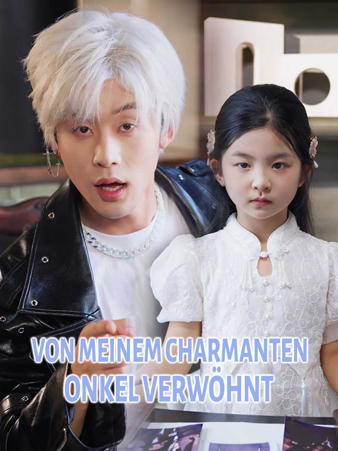 Watch Spoiled by my charming uncle All Episodes Free Spoiled by my charming uncle (66 Episodes) - Official Drama Poster