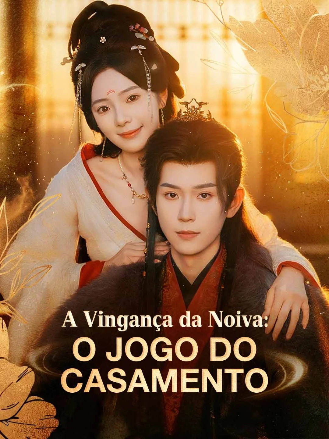Watch The Bride's Revenge: The Marriage Game All Episodes Free The Bride's Revenge: The Marriage Game (80 Episodes) - Official Drama Poster