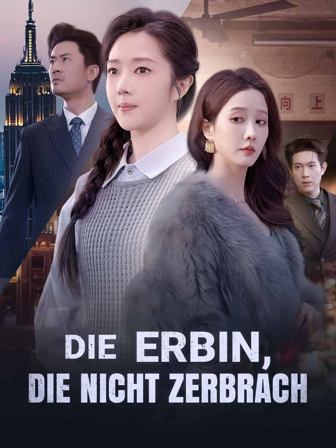 Watch The Unbroken Heiress All Episodes Free The Unbroken Heiress (64 Episodes) - Official Drama Poster