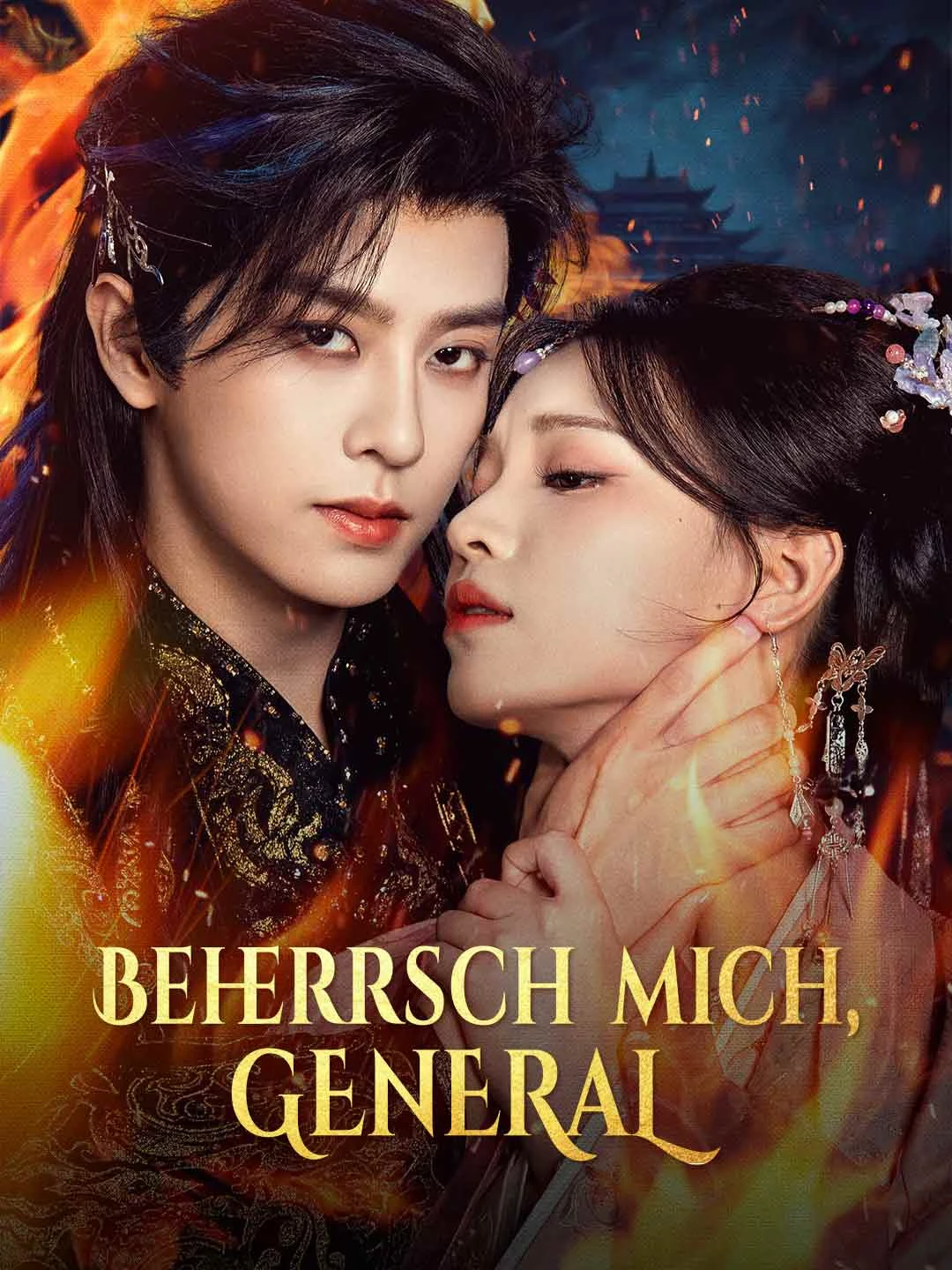 Watch Rule Me, General All Episodes Free Rule Me, General (60 Episodes) - Official Drama Poster
