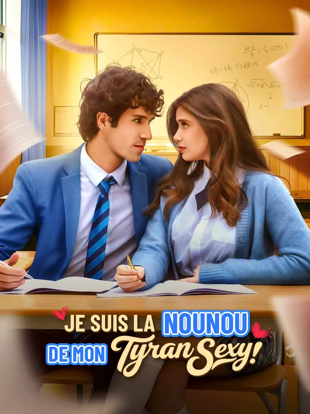 Watch I'm My Sexy Tyrant's Nanny All Episodes Free I'm My Sexy Tyrant's Nanny (75 Episodes) - Official Drama Poster