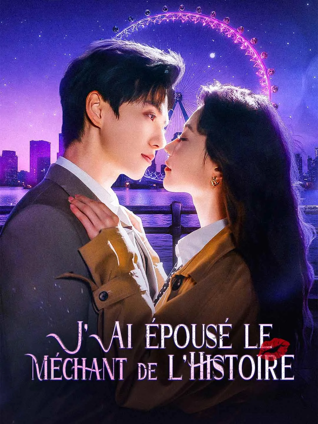 Watch I Married the Story's Villain All Episodes Free I Married the Story's Villain (68 Episodes) - Official Drama Poster