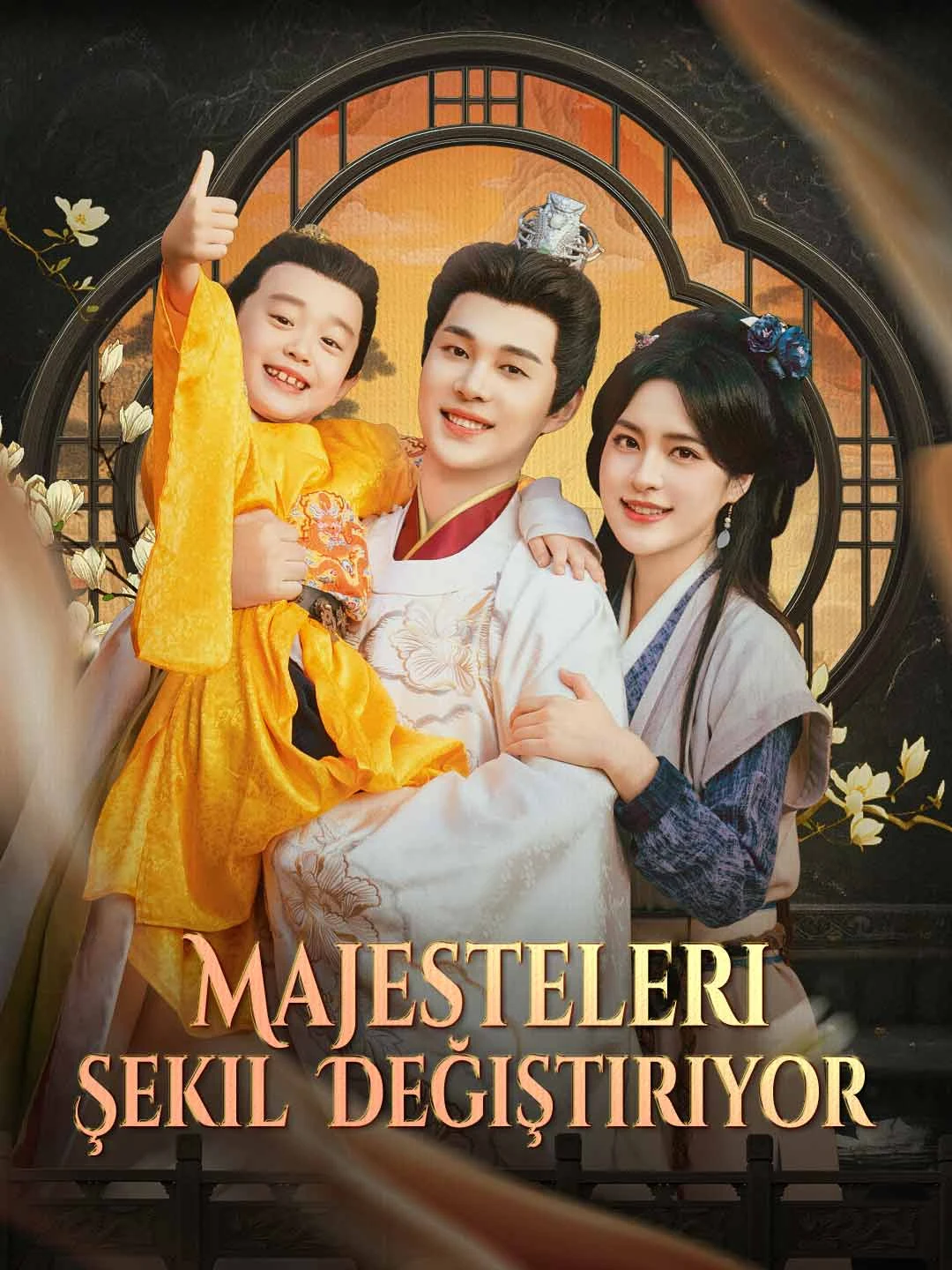Watch His Majesty is Shape-Shifting All Episodes Free His Majesty is Shape-Shifting (72 Episodes) - Official Drama Poster