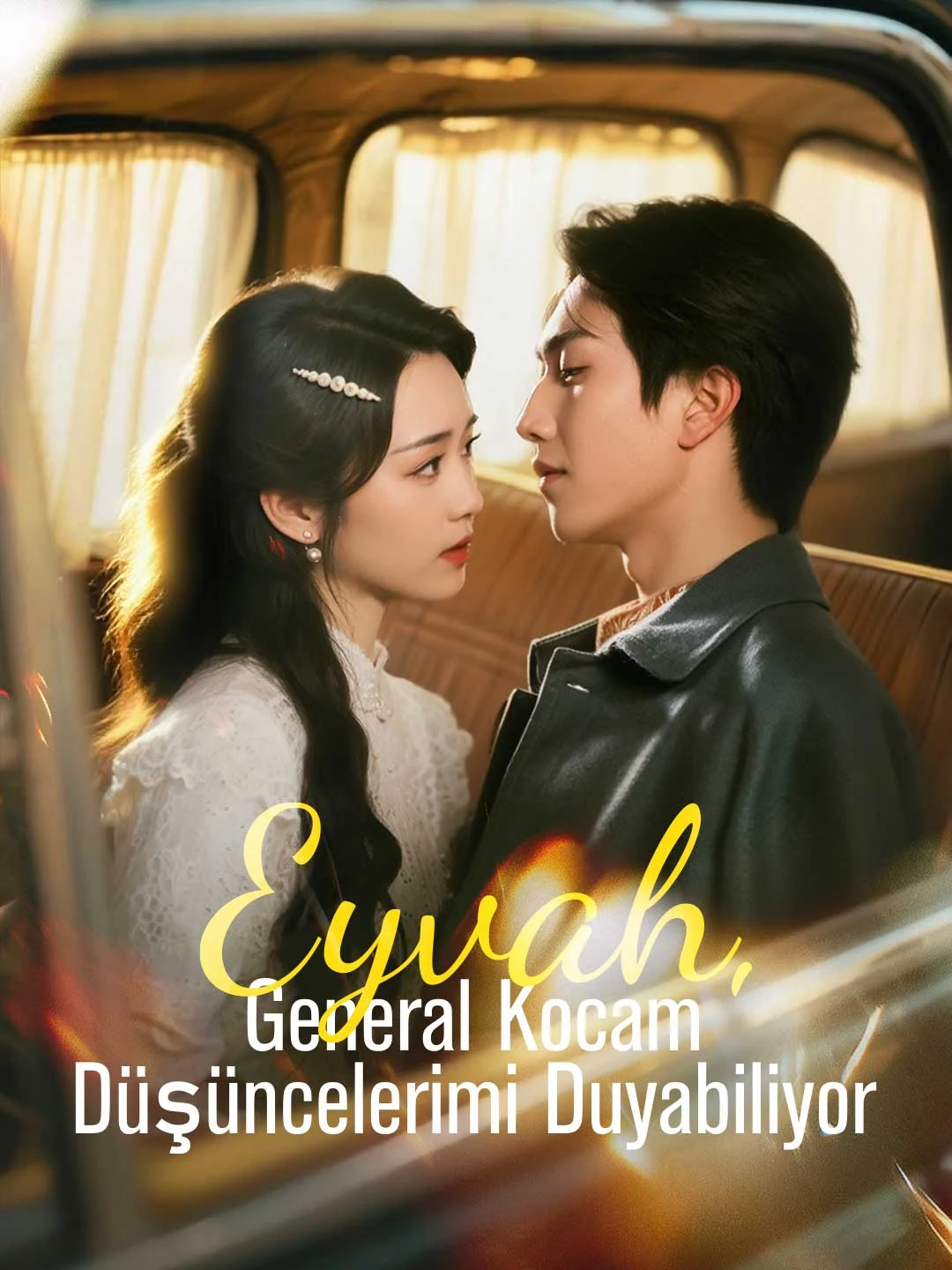 Watch Oh No! My General Husband Can Read My Mind All Episodes Free Oh No! My General Husband Can Read My Mind (74 Episodes) - Official Drama Poster
