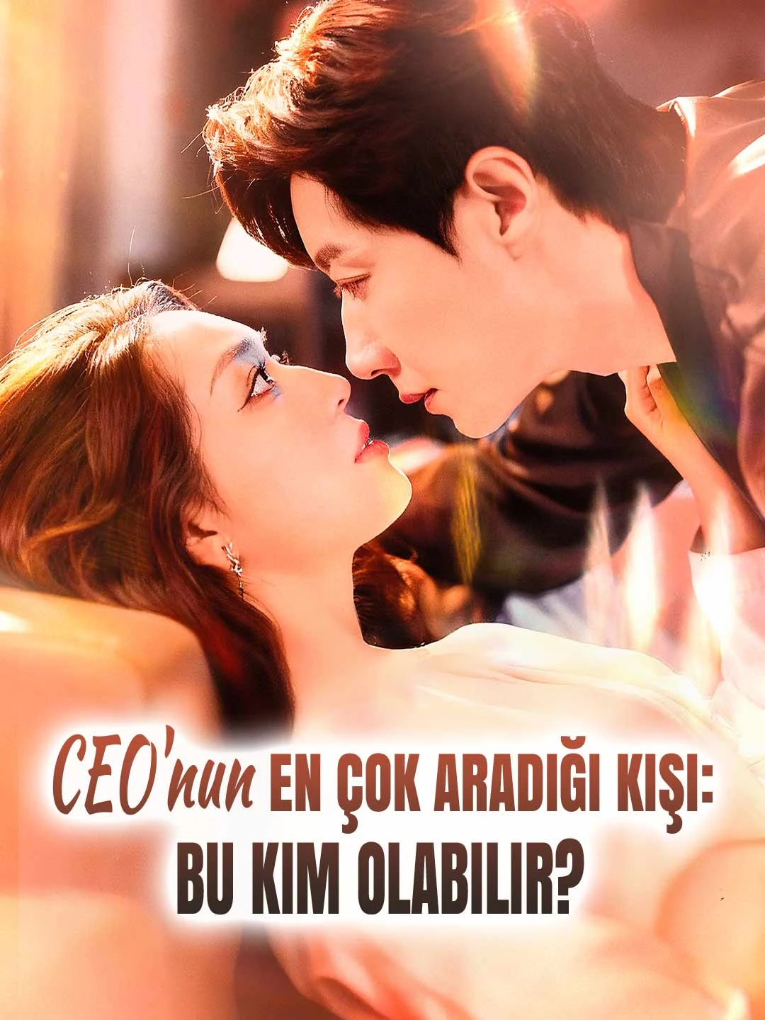 Watch The CEO's Most Wanted: Who Could It Be? All Episodes Free The CEO's Most Wanted: Who Could It Be? (74 Episodes) - Official Drama Poster