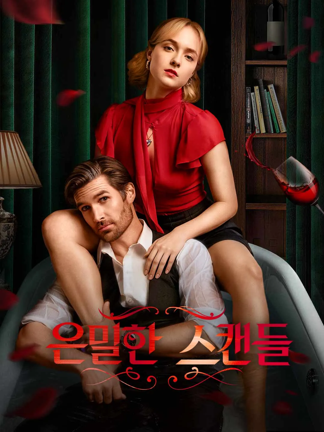 Watch Secret Scandal Online Free Secret Scandal - Watch Free on ShortDramaTV