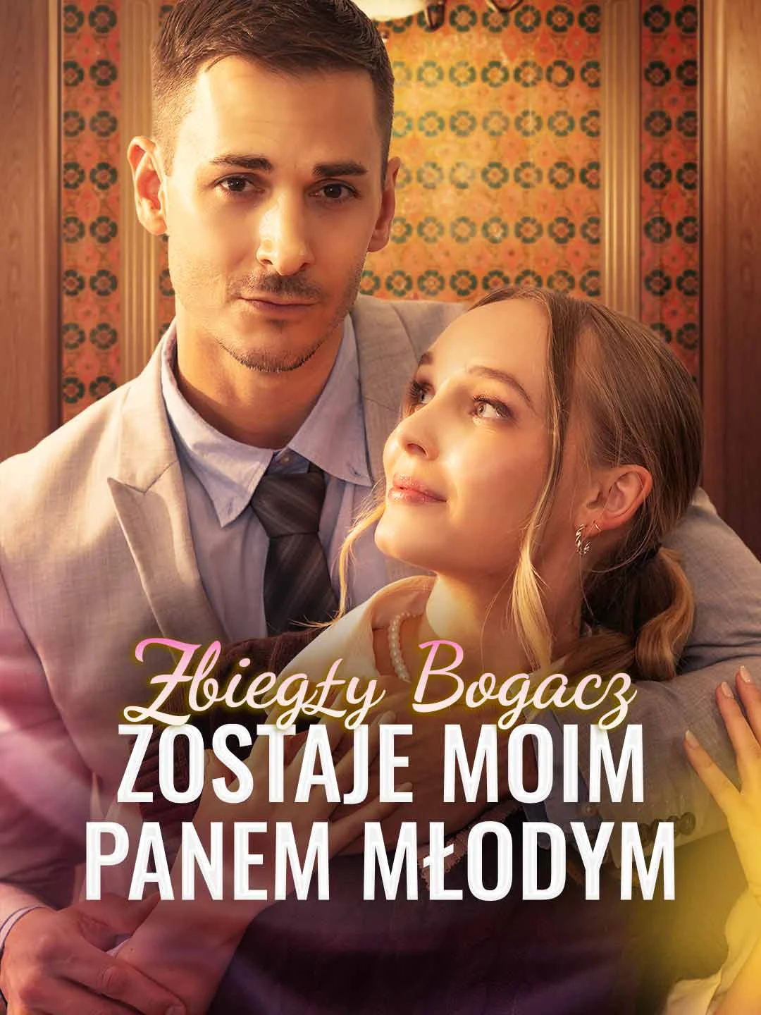 Watch The Runaway Billionaire Becomes My Groom All Episodes Free The Runaway Billionaire Becomes My Groom (78 Episodes) - Official Drama Poster
