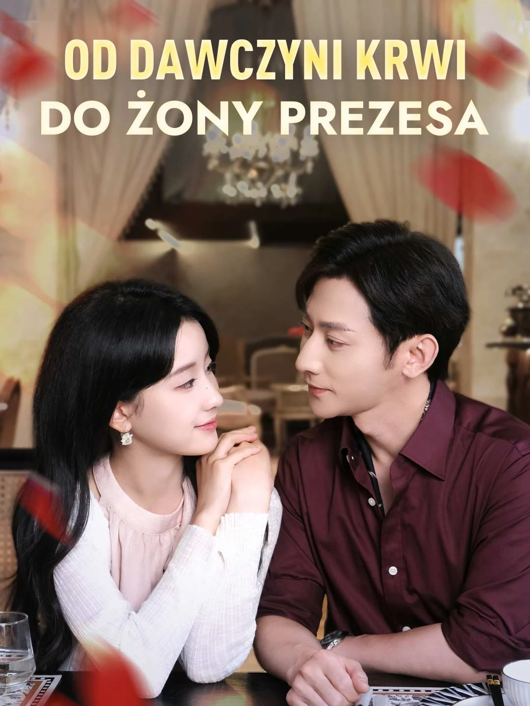 Watch From Blood Donor to CEO's Wife All Episodes Free From Blood Donor to CEO's Wife (75 Episodes) - Official Drama Poster