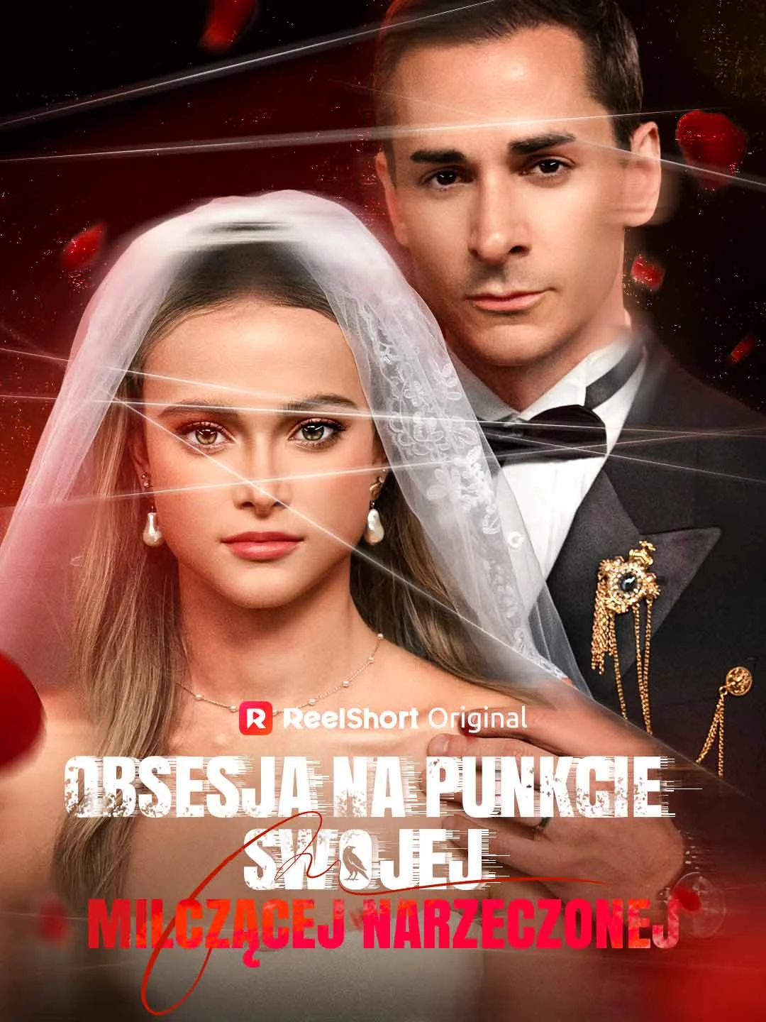 Watch Obsession with My Silent Fiancee All Episodes Free Obsession with My Silent Fiancee (86 Episodes) - Official Drama Poster