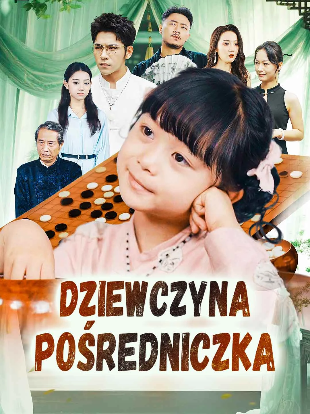 Watch The Go-Between Girl All Episodes Free The Go-Between Girl (87 Episodes) - Official Drama Poster