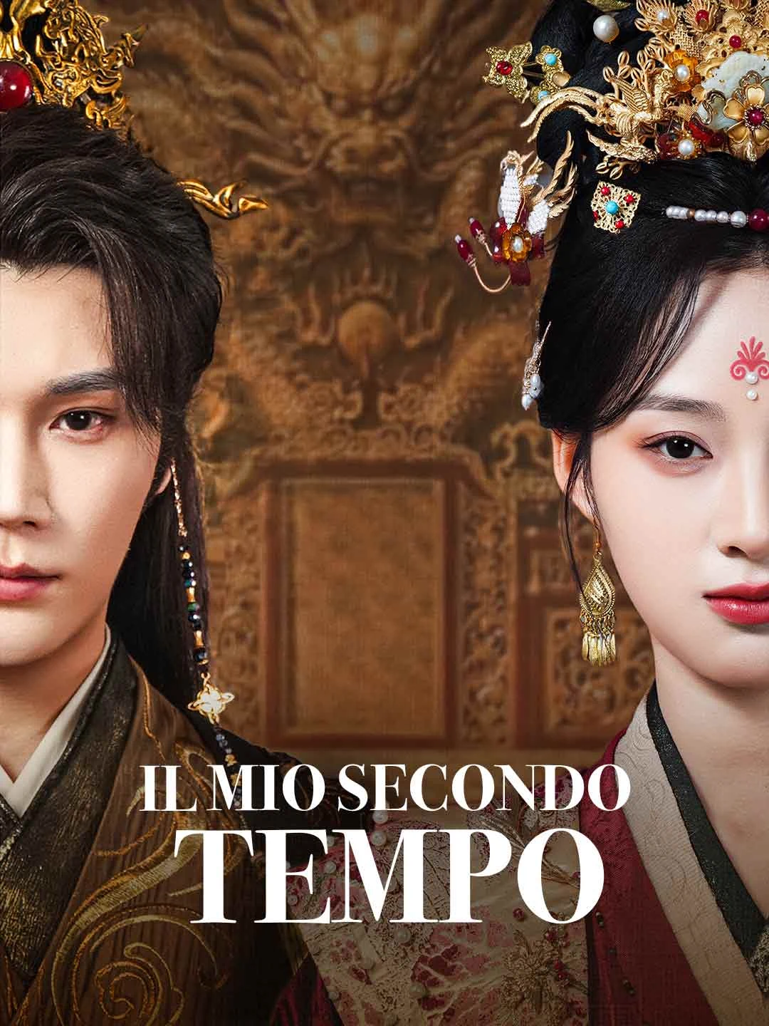 Watch My Second Time All Episodes Free My Second Time (66 Episodes) - Official Drama Poster