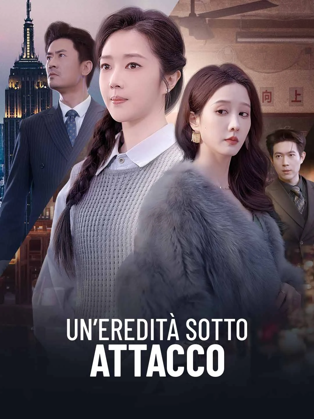 Watch Heir Under Attack All Episodes Free Heir Under Attack (64 Episodes) - Official Drama Poster