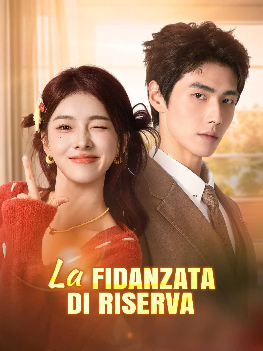 Watch The Backup Girlfriend All Episodes Free The Backup Girlfriend (80 Episodes) - Official Drama Poster