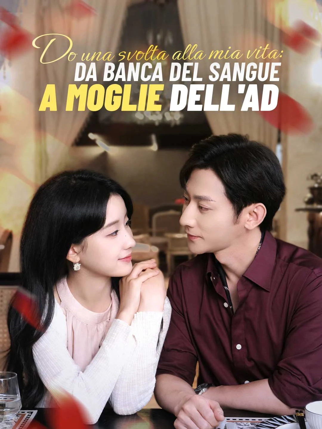 Watch Reclaiming My Life: From Walking Blood Bank to CEO's Wife All Episodes Free Reclaiming My Life: From Walking Blood Bank to CEO's Wife (75 Episodes) - Official Drama Poster