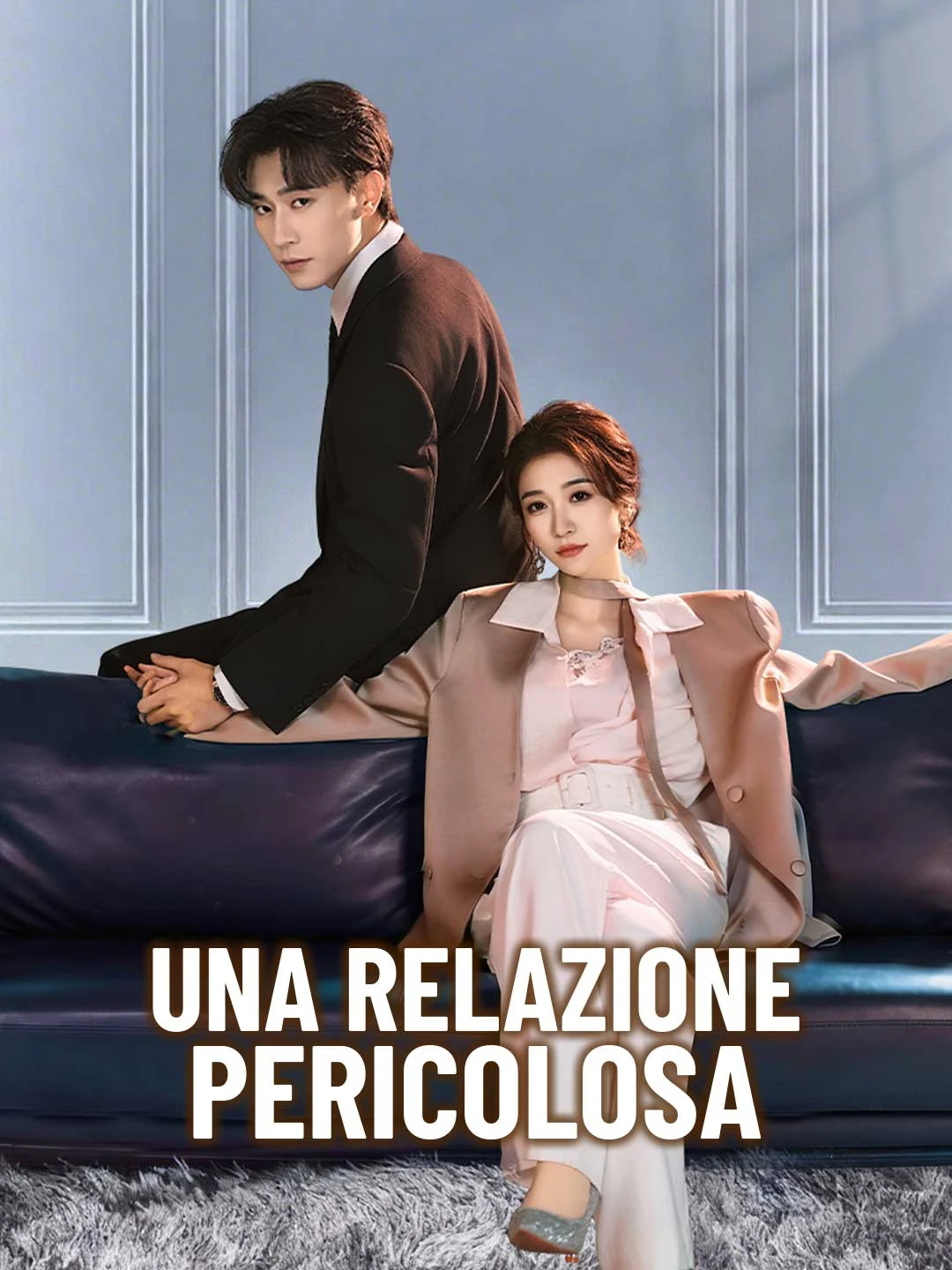 Watch A Dangerous Affair All Episodes Free A Dangerous Affair (80 Episodes) - Official Drama Poster