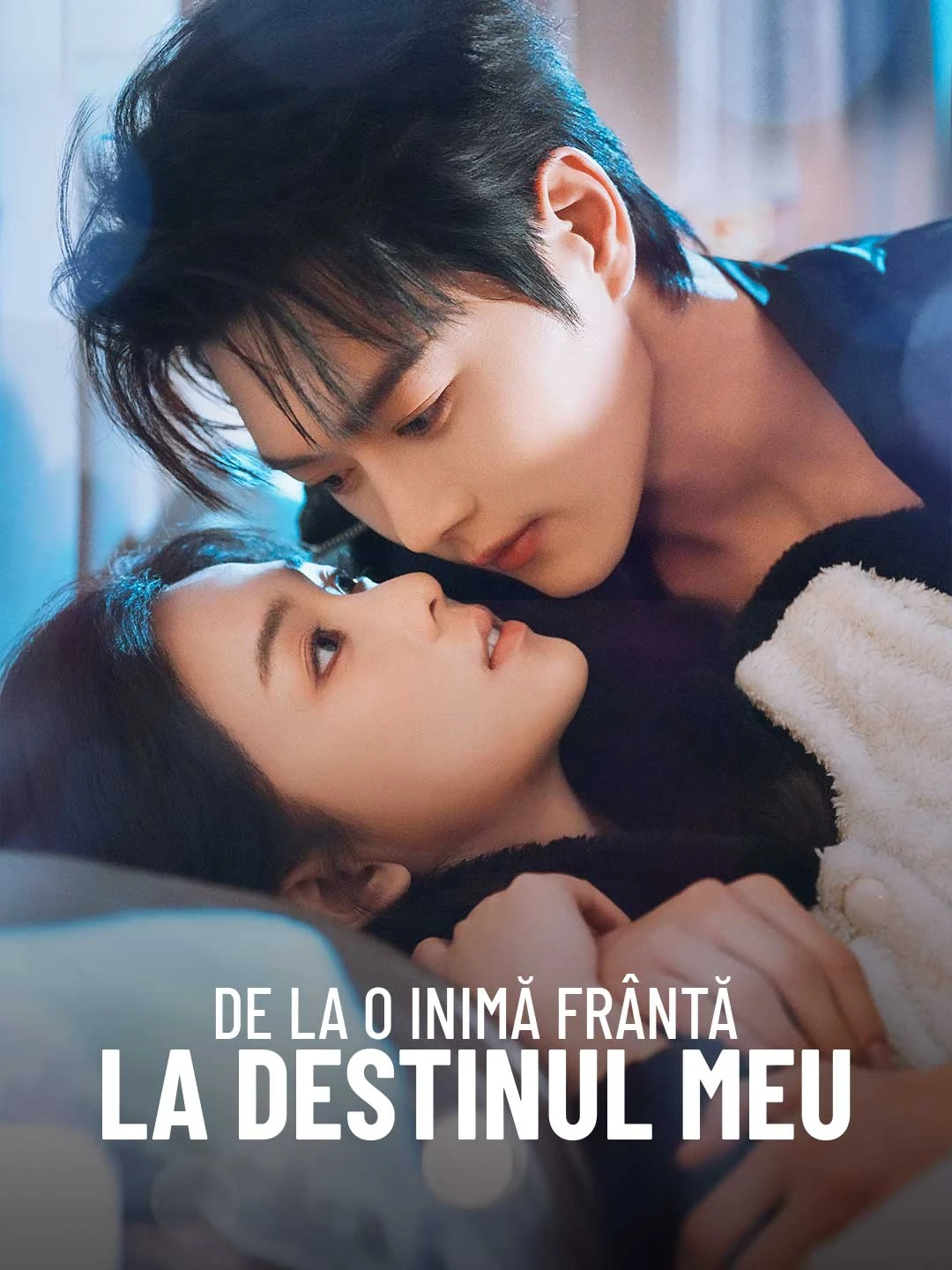 Watch From Heartbreak to My Destiny All Episodes Free From Heartbreak to My Destiny (71 Episodes) - Official Drama Poster