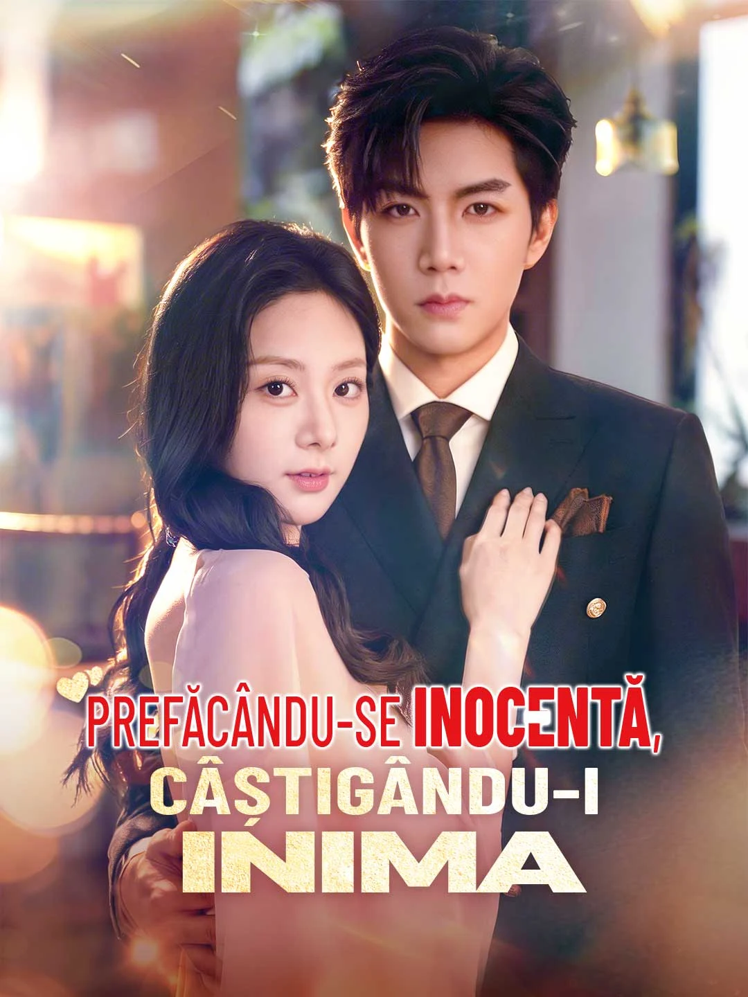 Watch Playing Innocent to Win His Heart All Episodes Free Playing Innocent to Win His Heart (79 Episodes) - Official Drama Poster