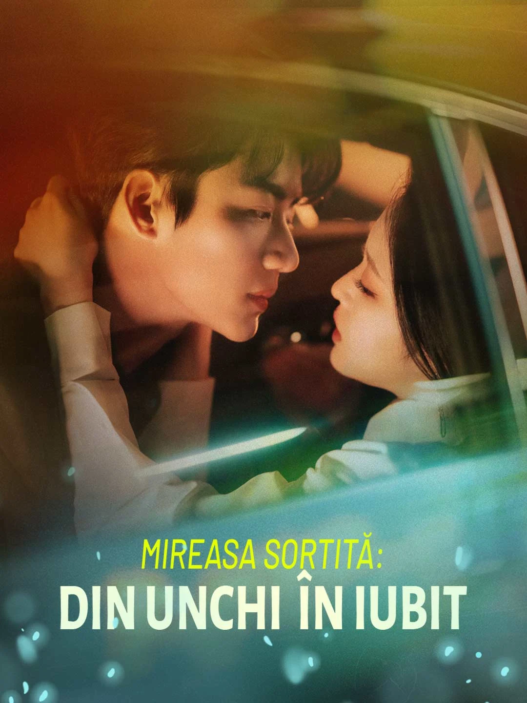 Destined Bride: From Uncle to Lover
