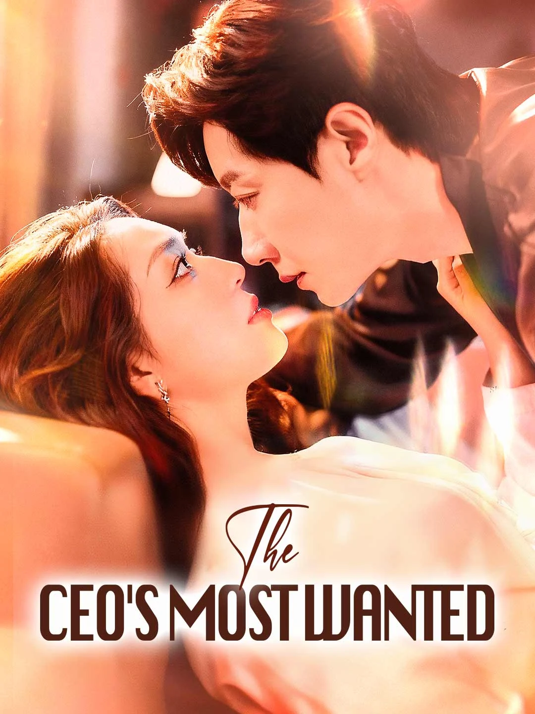 Watch The CEO's Most Wanted All Episodes Free The CEO's Most Wanted (74 Episodes) - Official Drama Poster