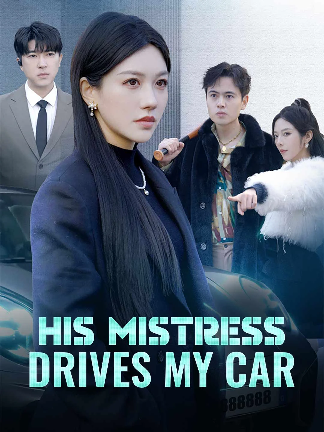 Watch His Mistress Drives My Car Online Free His Mistress Drives My Car - Watch Free on ShortDramaTV