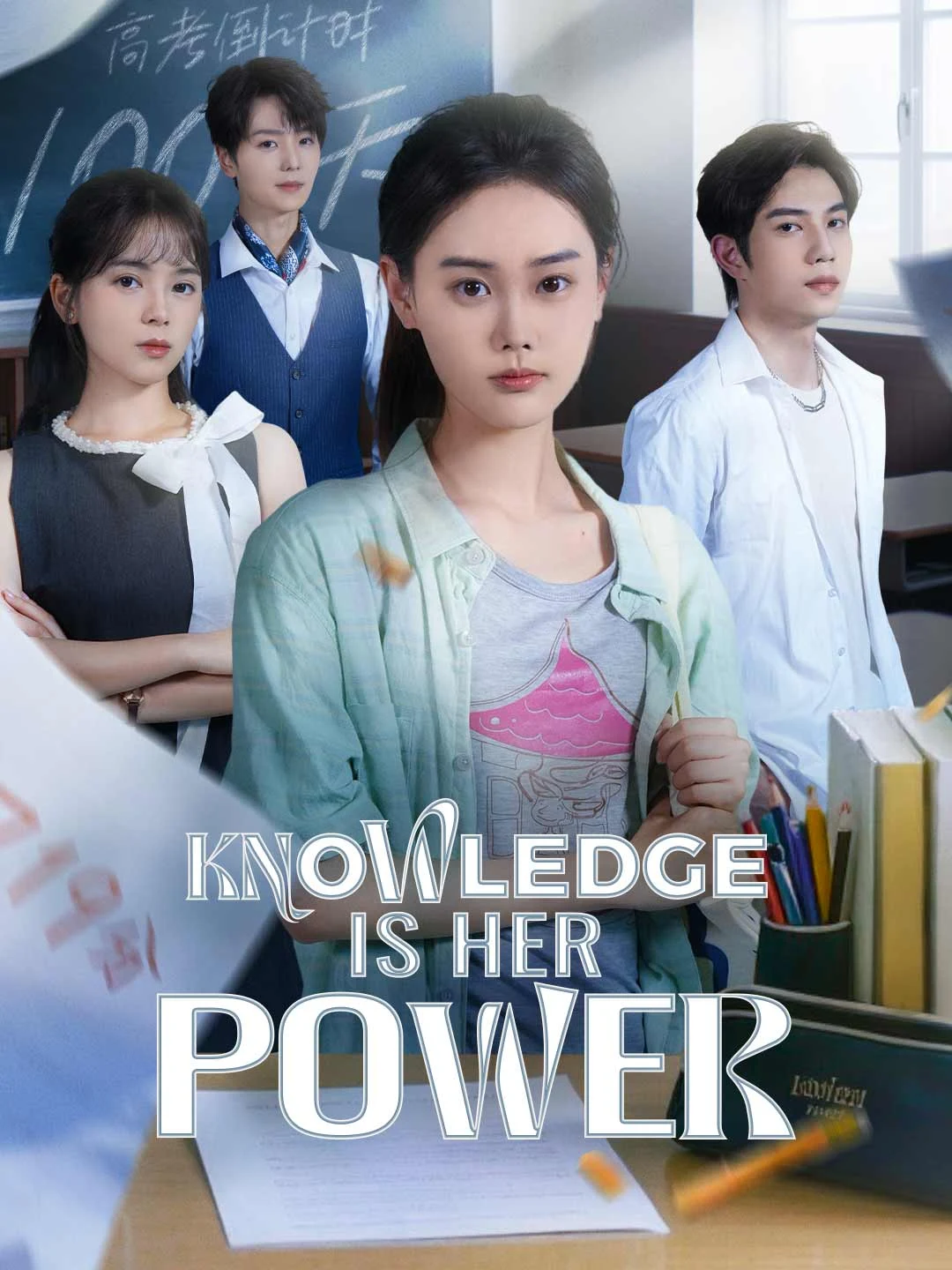 Watch Knowledge Is Her Power All Episodes Free Knowledge Is Her Power (60 Episodes) - Official Drama Poster