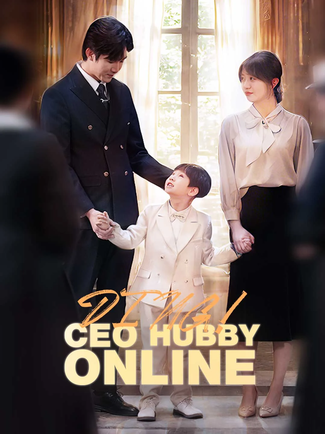 Watch Ding! CEO Hubby Online Online Free Ding! CEO Hubby Online - Watch Free on ShortDramaTV