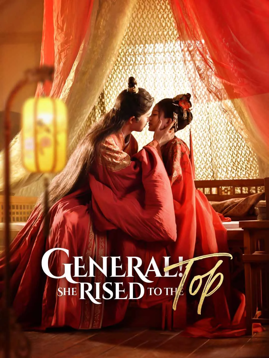 Watch General! She Rised to the Top All Episodes Free General! She Rised to the Top (52 Episodes) - Official Drama Poster