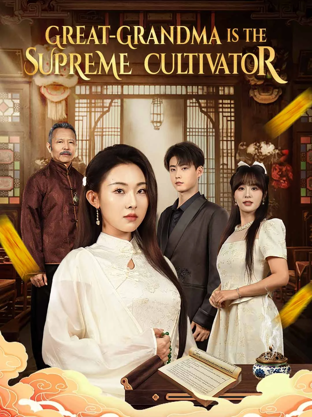 Watch Great-Grandma is the Supreme Cultivator All Episodes Free Great-Grandma is the Supreme Cultivator (59 Episodes) - Official Drama Poster