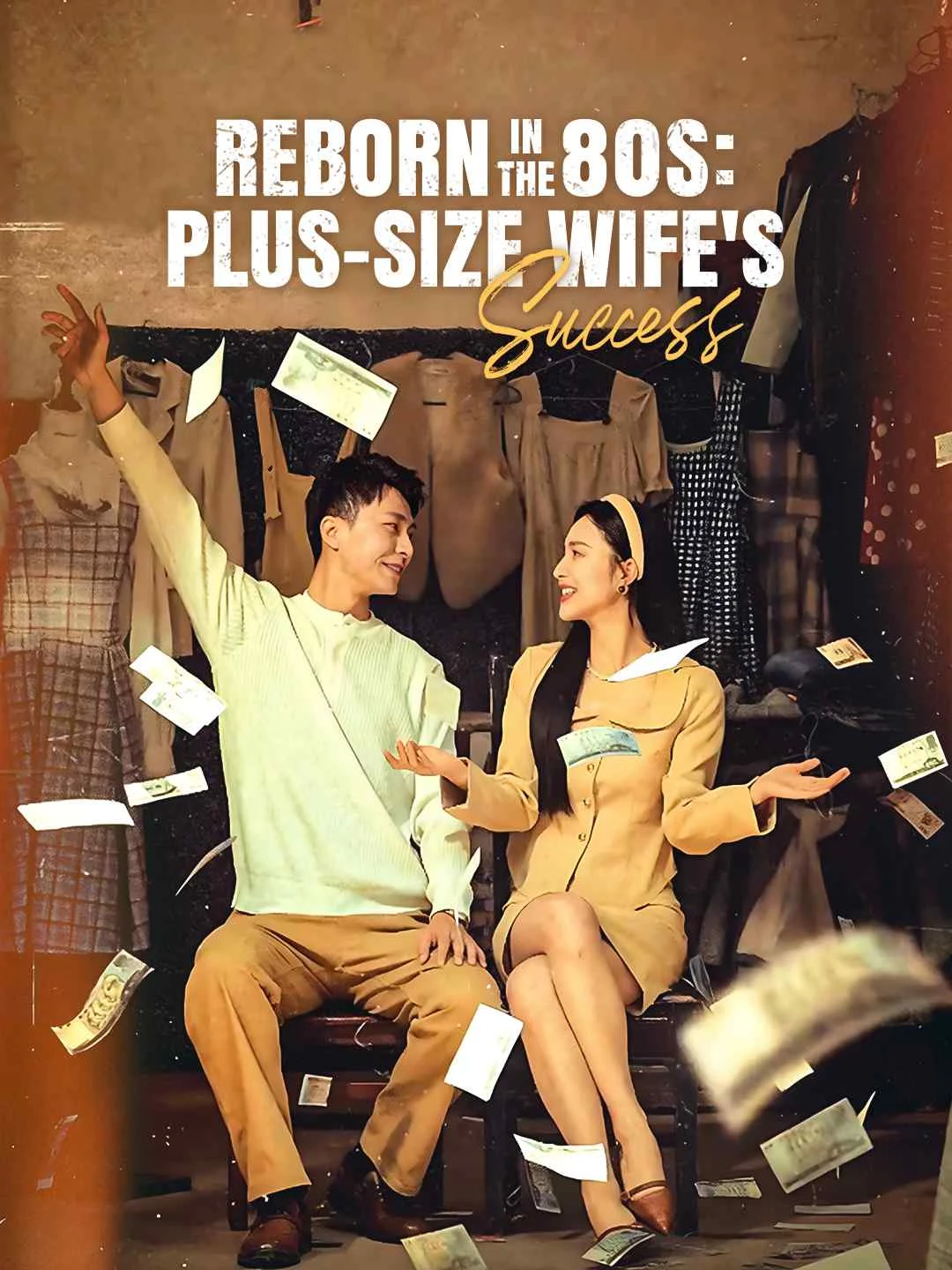 Watch Reborn in the 80s: Plus-Size Wife's Success All Episodes Free Reborn in the 80s: Plus-Size Wife's Success (76 Episodes) - Official Drama Poster