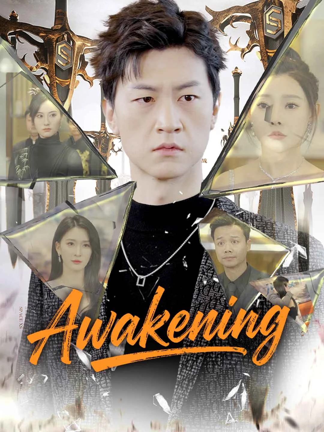 Awakening - Watch Free on ShortDramaTV
