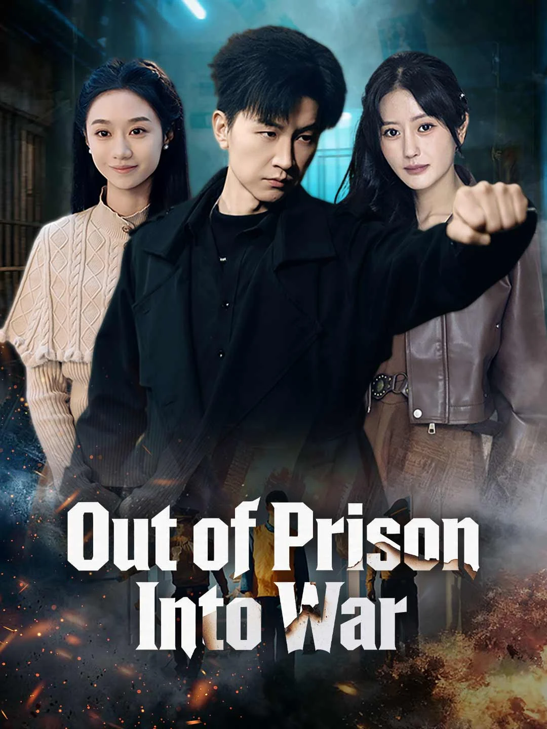 Watch Out of Prison, Into War Online Free Out of Prison, Into War - Watch Free on ShortDramaTV