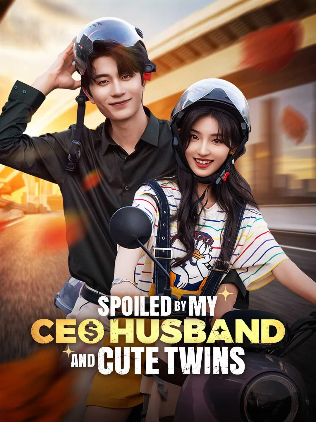 Watch Spoiled by My CEO Husband and Cute Twins All Episodes Free Spoiled by My CEO Husband and Cute Twins (69 Episodes) - Official Drama Poster
