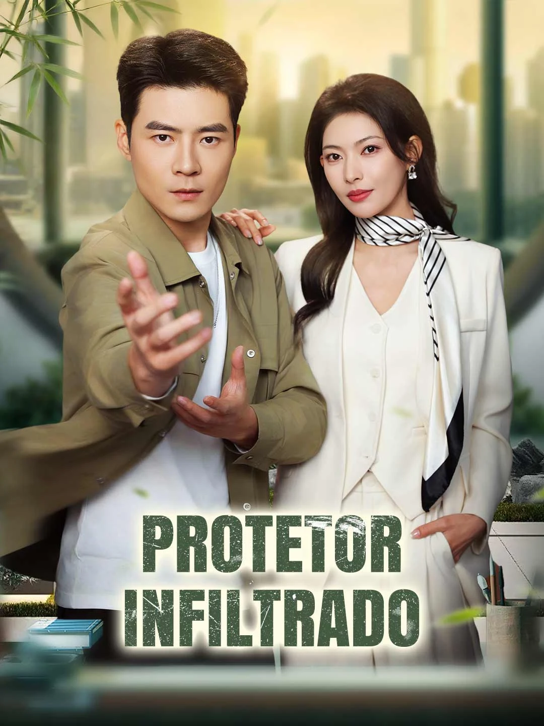 Watch Infiltrated Protector All Episodes Free Infiltrated Protector (60 Episodes) - Official Drama Poster