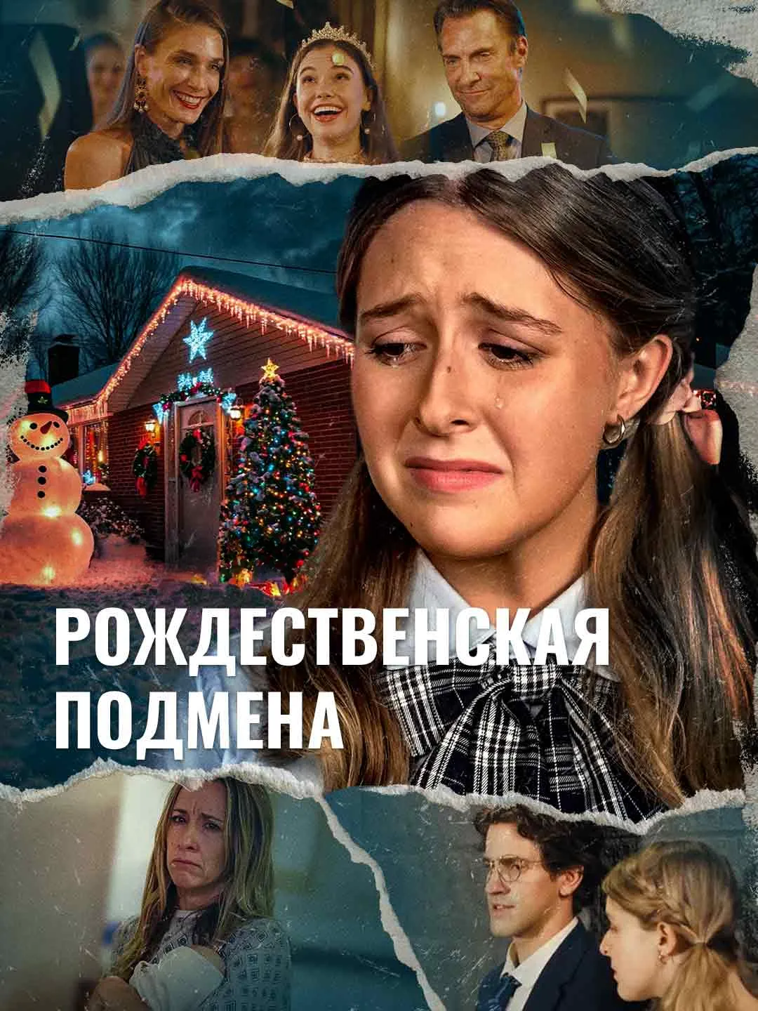 Watch Swapped at Christmas All Episodes Free Swapped at Christmas (84 Episodes) - Official Drama Poster