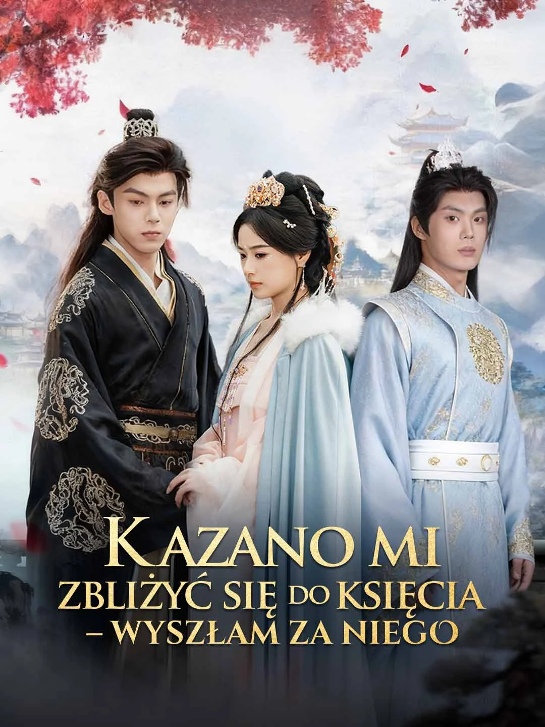 Watch Ordered to Seduce the Prince, I Married Him Online Free Ordered to Seduce the Prince, I Married Him - Watch Free on ShortDramaTV