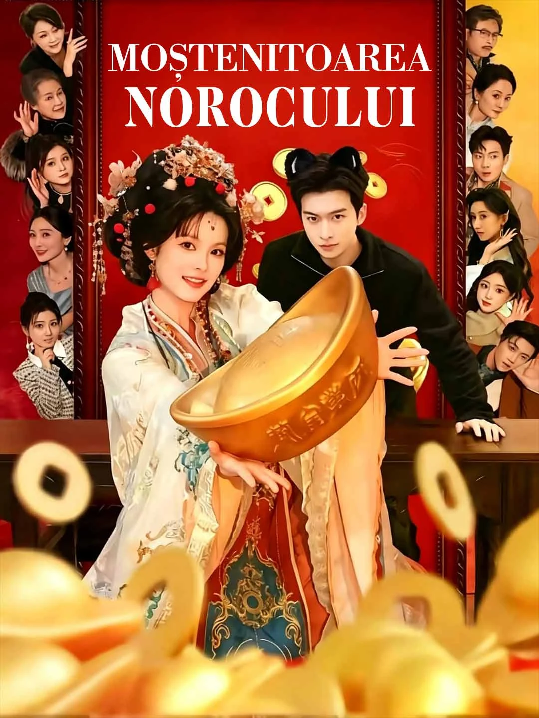 Watch The Fortune Heiress All Episodes Free The Fortune Heiress (83 Episodes) - Official Drama Poster