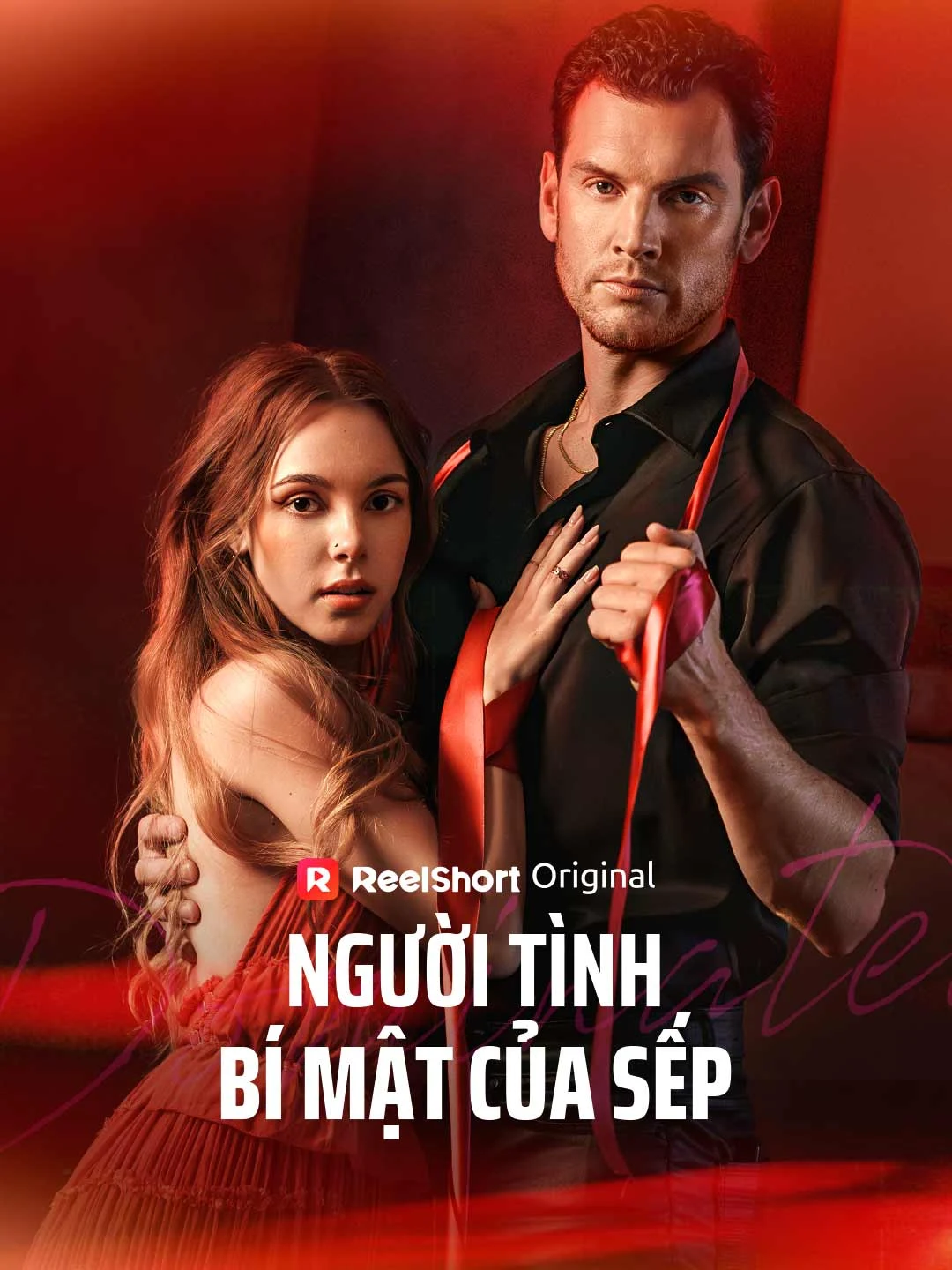 Watch Boss's Secret Lover All Episodes Free Boss's Secret Lover (74 Episodes) - Official Drama Poster