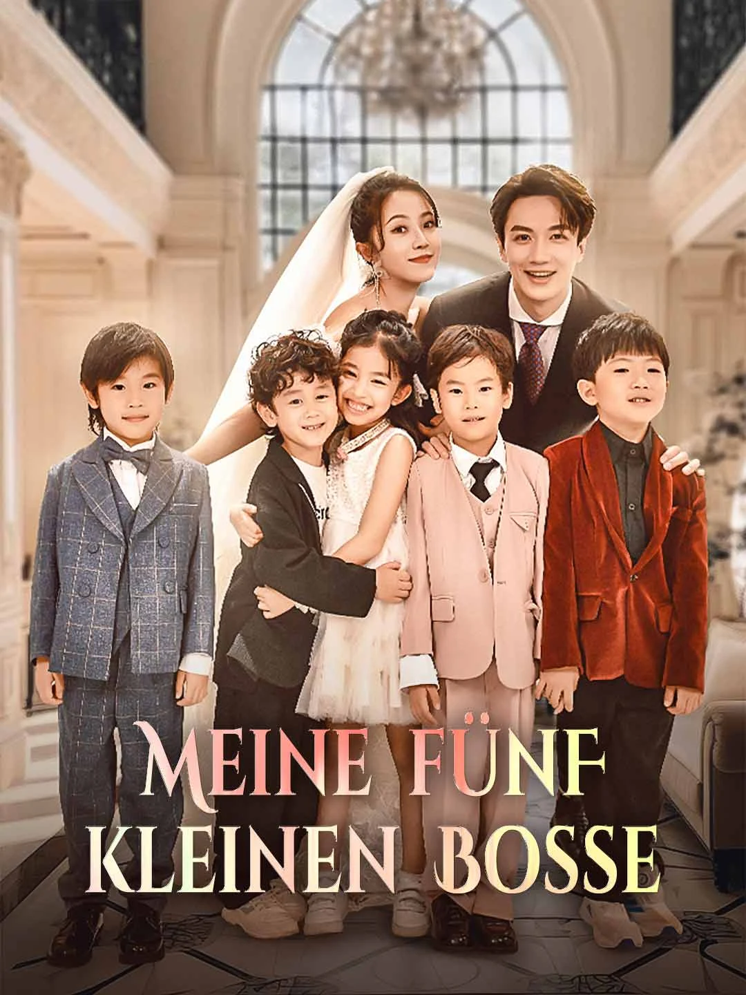 My Five Little Bosses