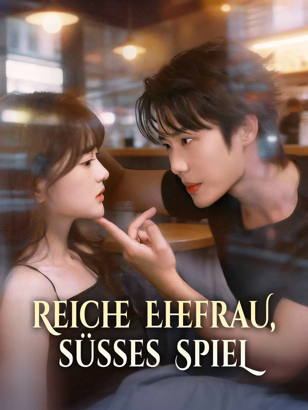 Watch Rich Wife, Sweet Game All Episodes Free Rich Wife, Sweet Game (75 Episodes) - Official Drama Poster