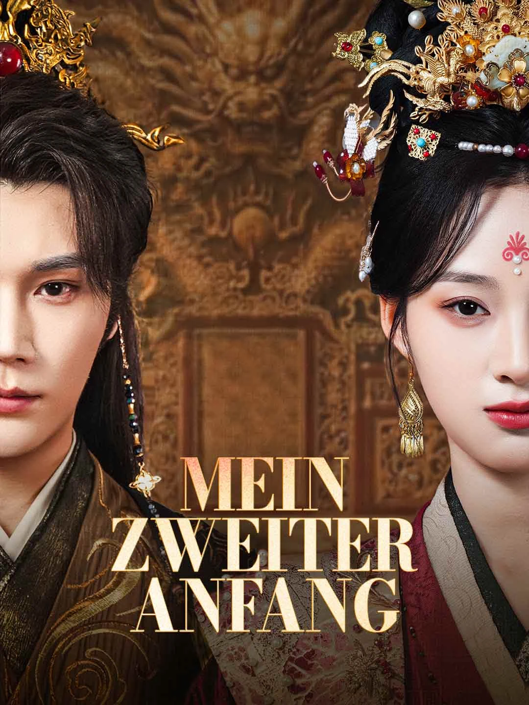 Watch My Second Beginning All Episodes Free My Second Beginning (66 Episodes) - Official Drama Poster