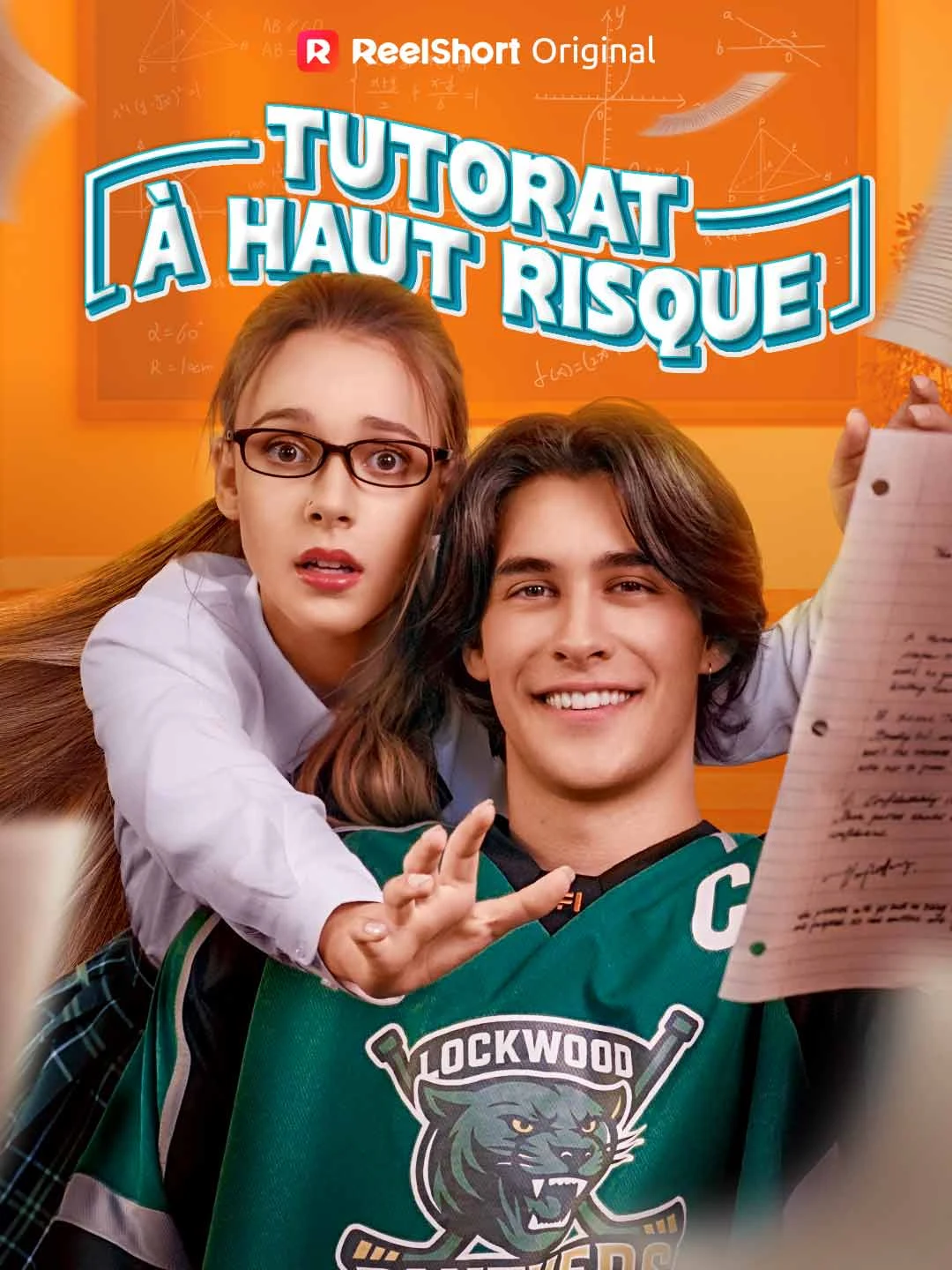 Watch High-Risk Tutoring All Episodes Free High-Risk Tutoring (79 Episodes) - Official Drama Poster