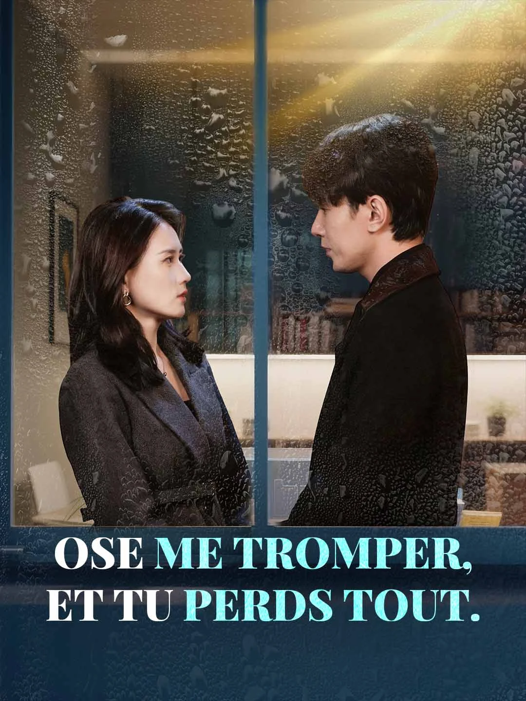 Watch Cheat on me, lose everything All Episodes Free Cheat on me, lose everything (71 Episodes) - Official Drama Poster