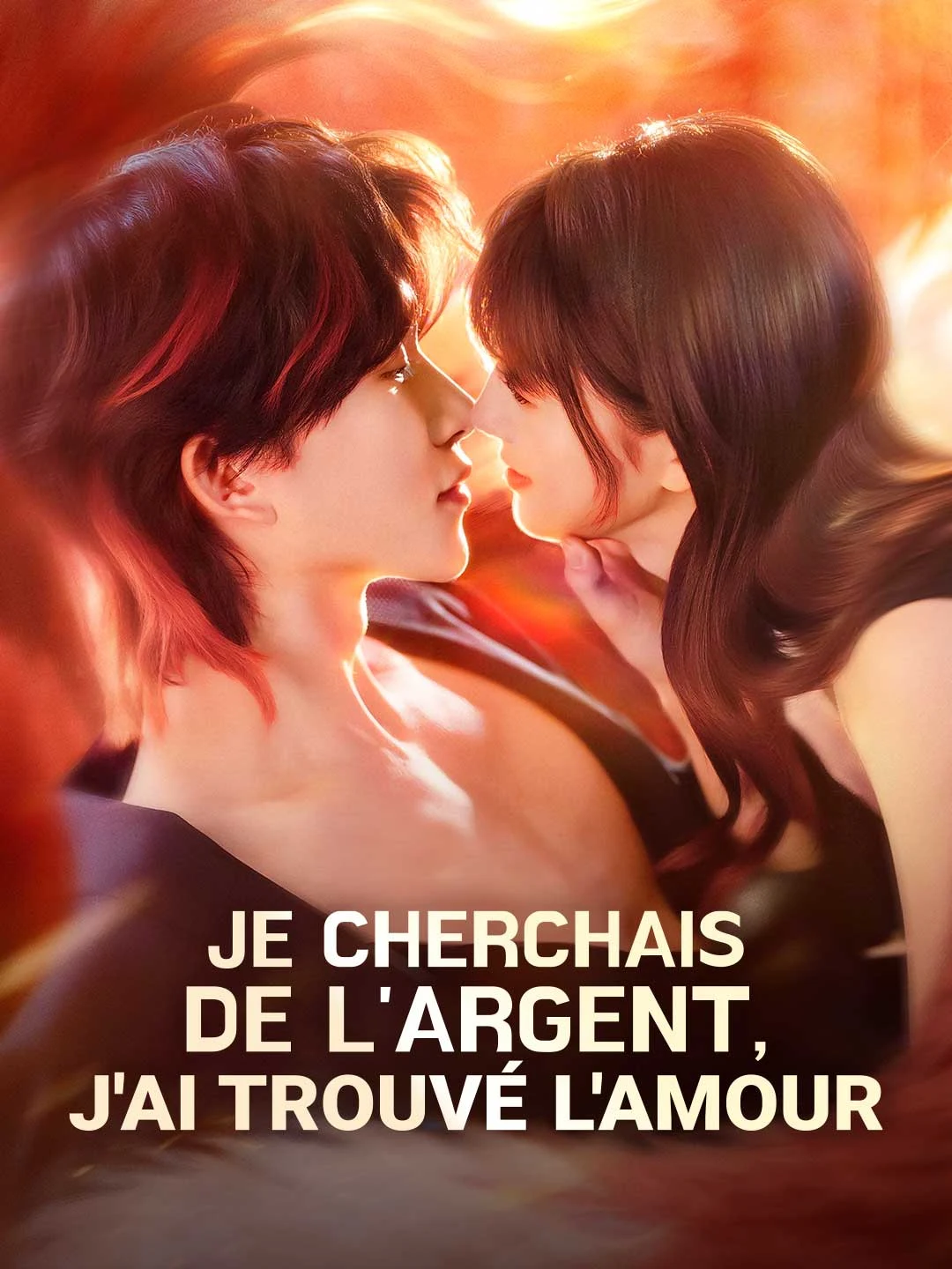 Watch Searching for Money, Found Love All Episodes Free Searching for Money, Found Love (48 Episodes) - Official Drama Poster
