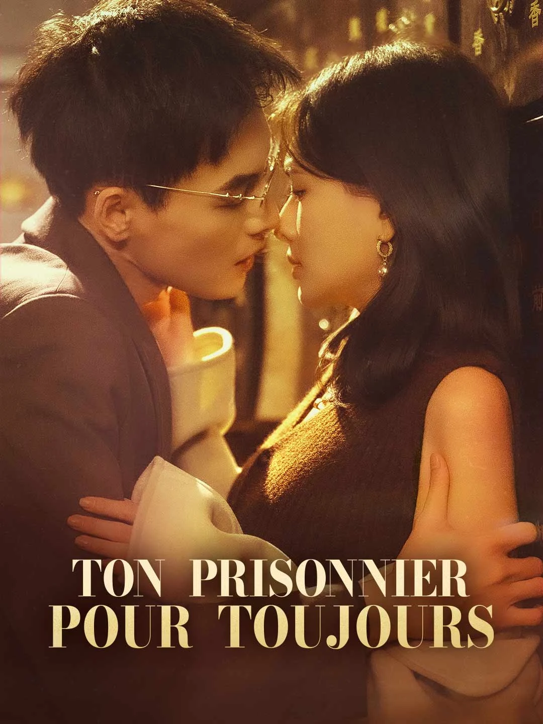 Watch Your Prisoner Forever All Episodes Free Your Prisoner Forever (75 Episodes) - Official Drama Poster