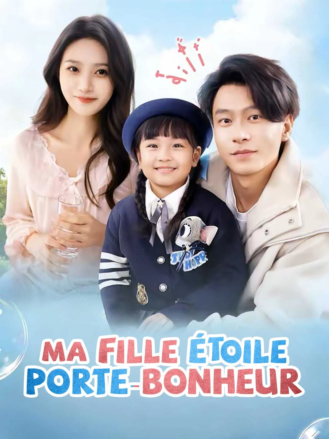Watch My Little Star of Fortune All Episodes Free My Little Star of Fortune (70 Episodes) - Official Drama Poster