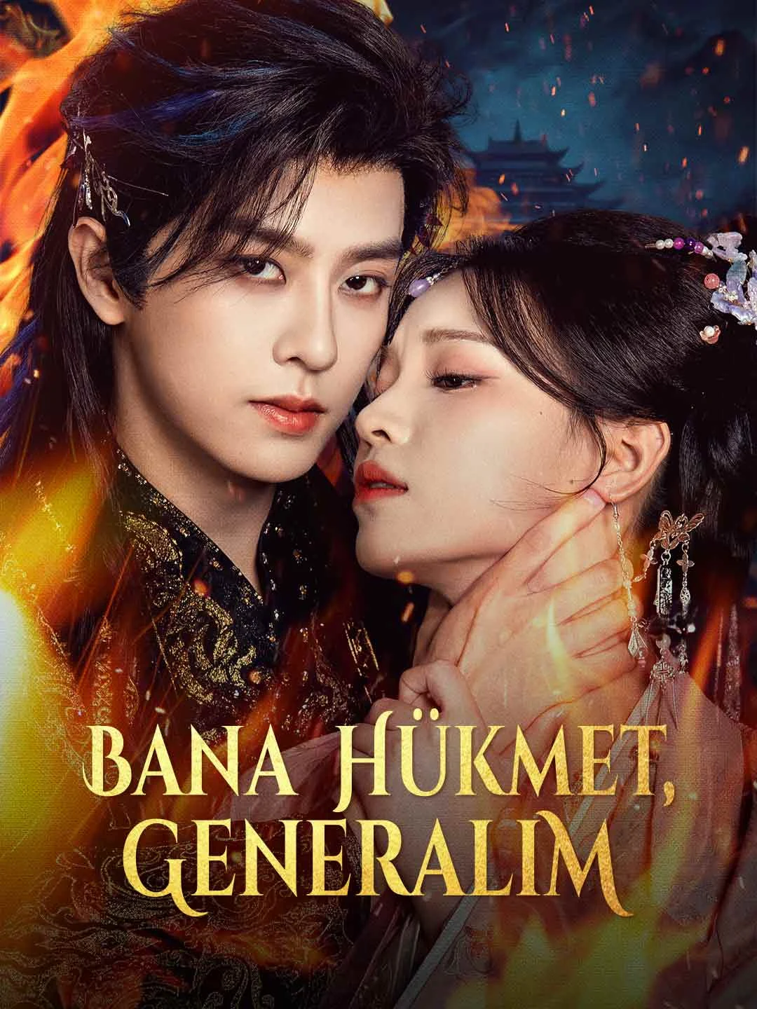 Watch Rule Over You, My General All Episodes Free Rule Over You, My General (60 Episodes) - Official Drama Poster
