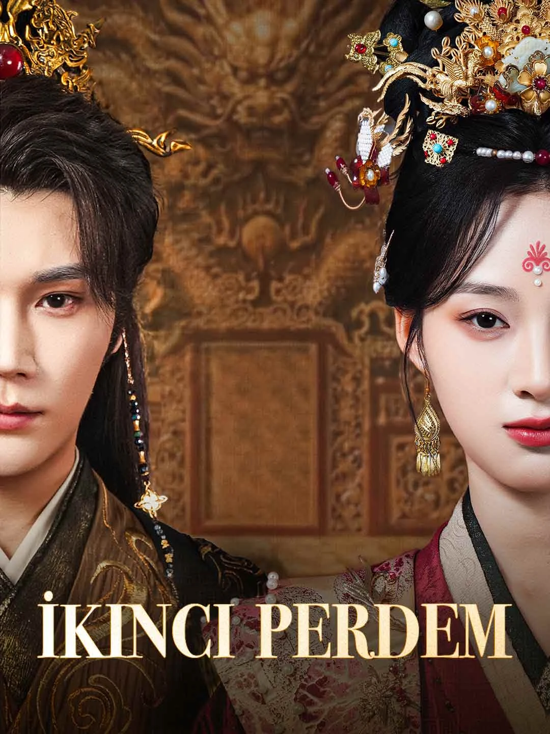 Watch The Second Act All Episodes Free The Second Act (66 Episodes) - Official Drama Poster